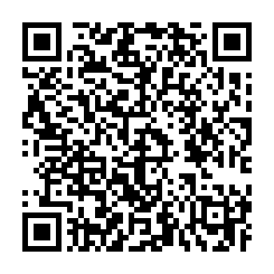 QR-код для связи с компанией Платформа Эра
