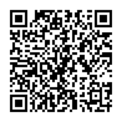 QR-код для связи с компанией Апекс Берг